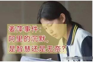 美记：挣扎中的勇士是可能成为拉文下家的黑马